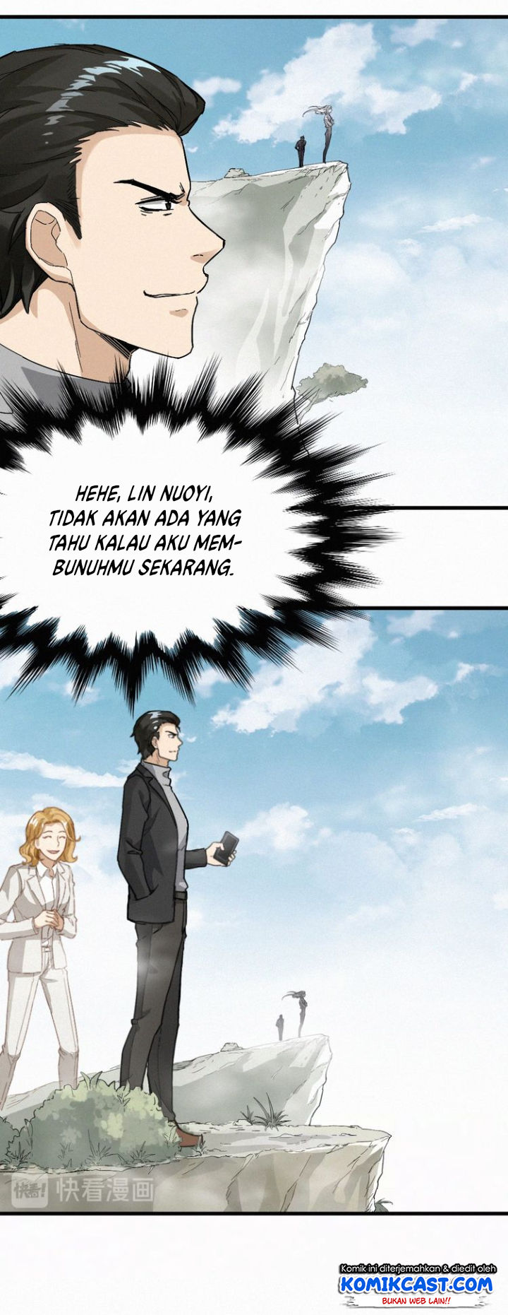 The Sacred Ruins Chapter 33 Gambar 21